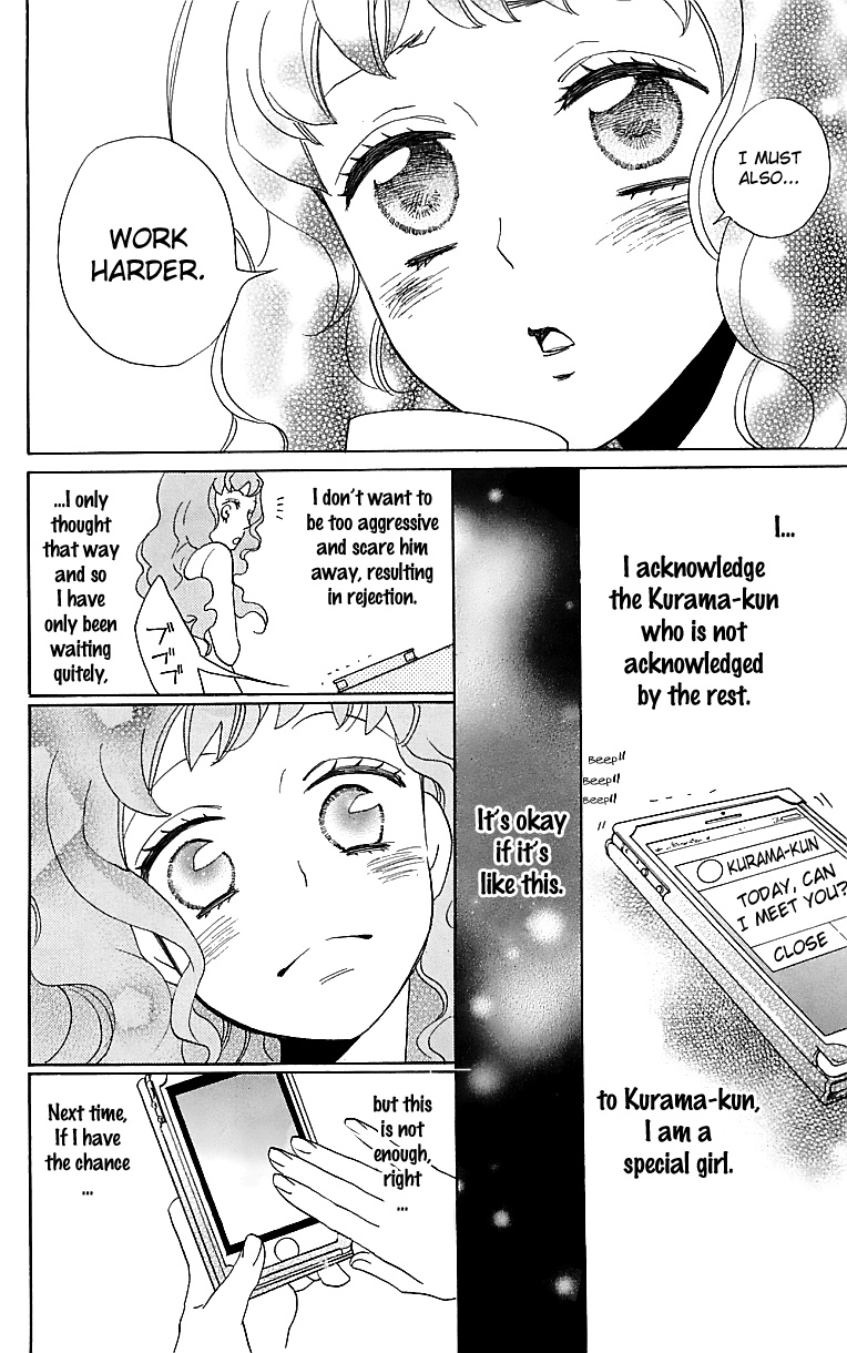 Read Kamisama Kiss (en) Manga Online