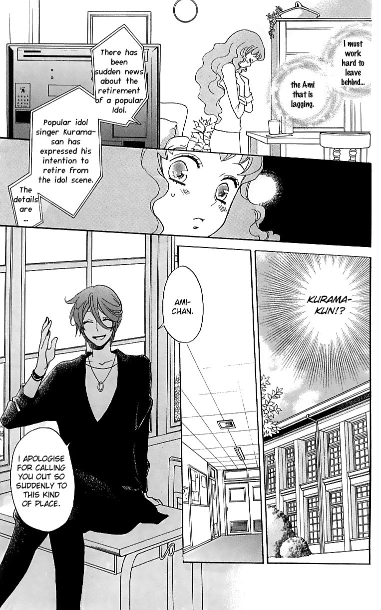 Read Kamisama Kiss (en) Manga Online