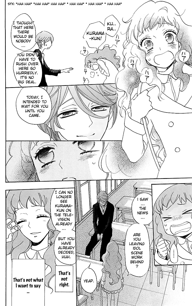 Read Kamisama Kiss (en) Manga Online