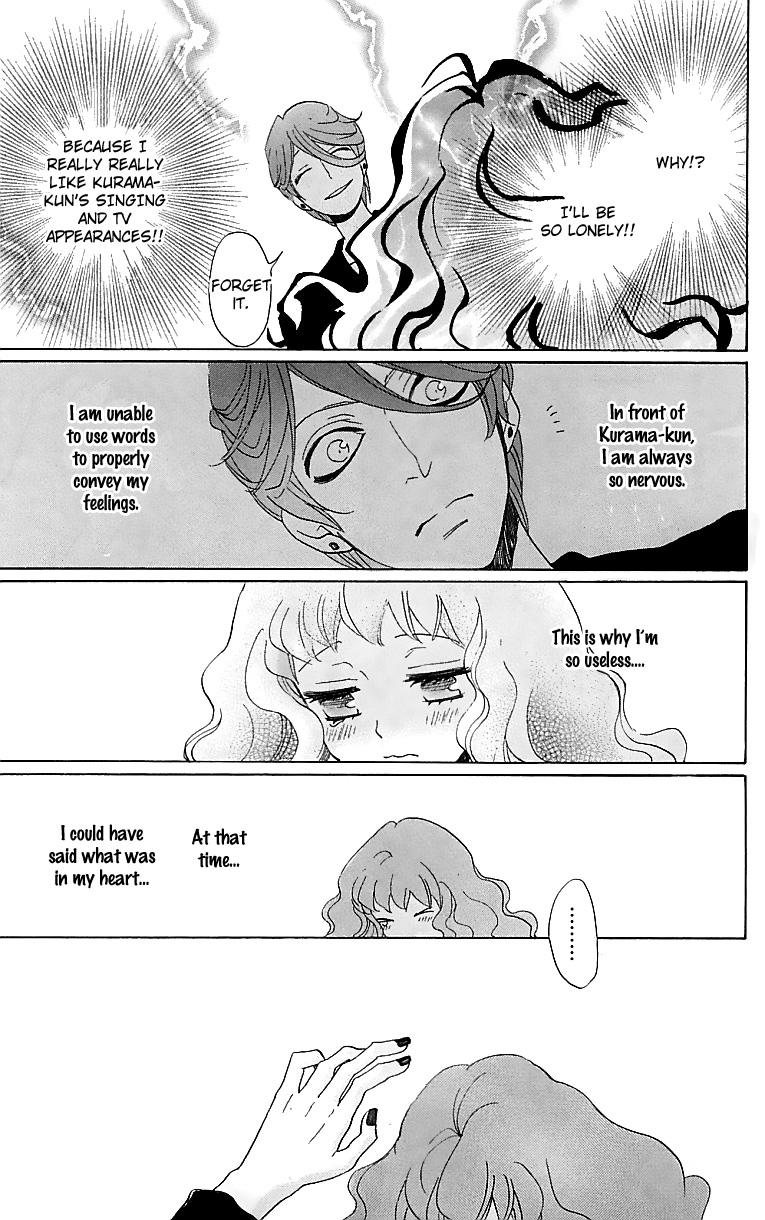 Read Kamisama Kiss (en) Manga Online