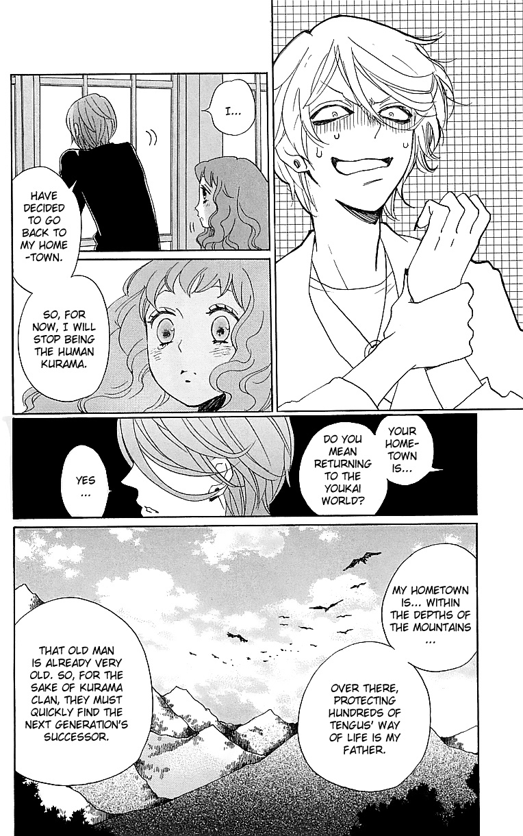 Read Kamisama Kiss (en) Manga Online