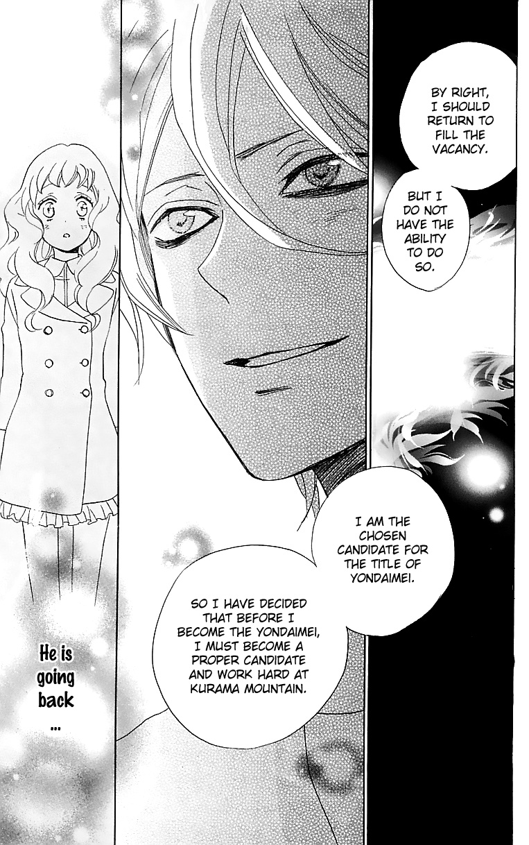 Read Kamisama Kiss (en) Manga Online