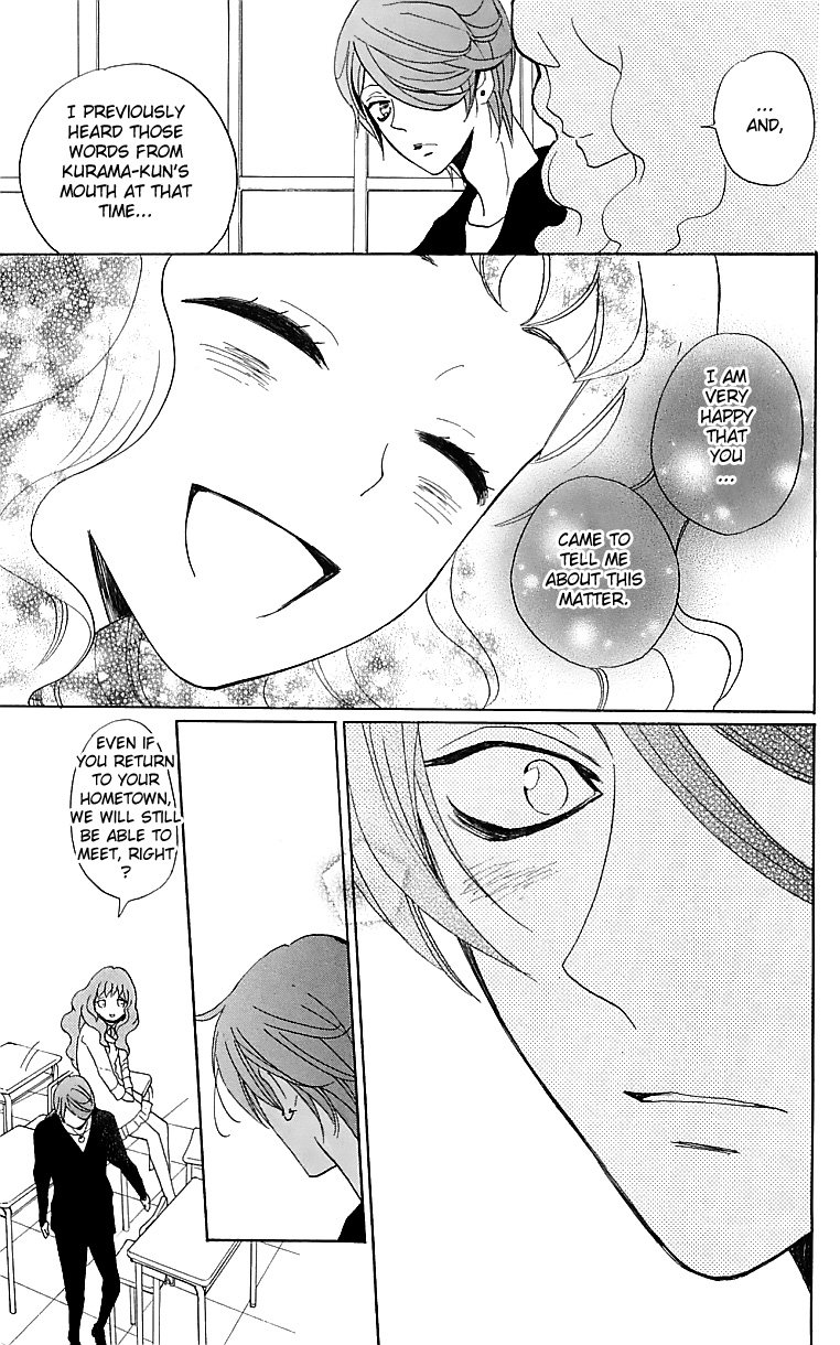 Read Kamisama Kiss (en) Manga Online
