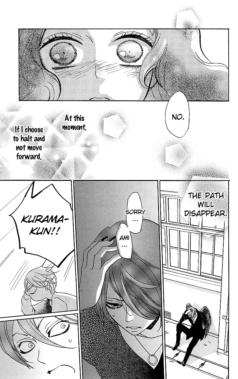 Read Kamisama Kiss (en) Manga Online