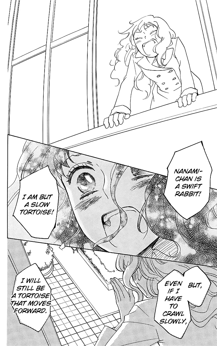 Read Kamisama Kiss (en) Manga Online