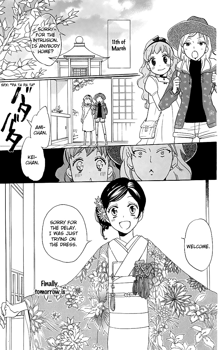 Read Kamisama Kiss (en) Manga Online