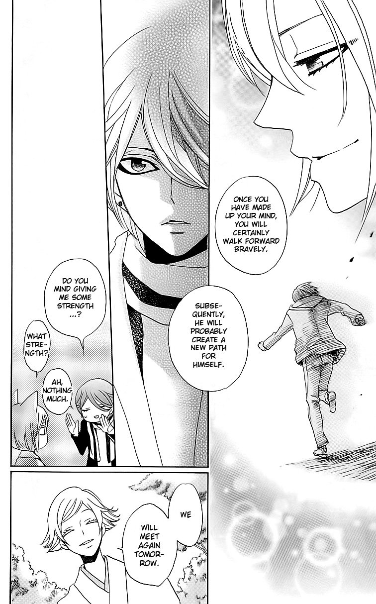 Read Kamisama Kiss (en) Manga Online