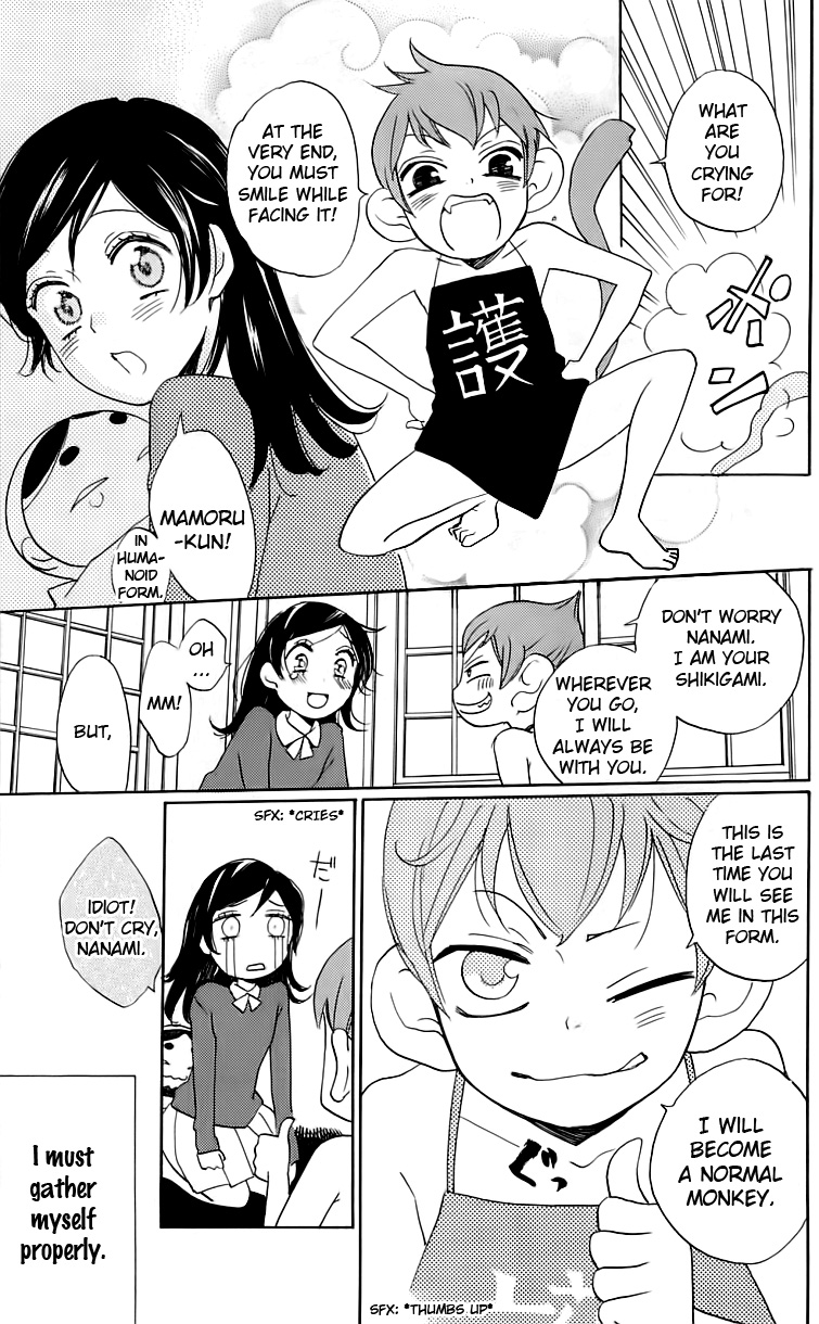 Read Kamisama Kiss (en) Manga Online