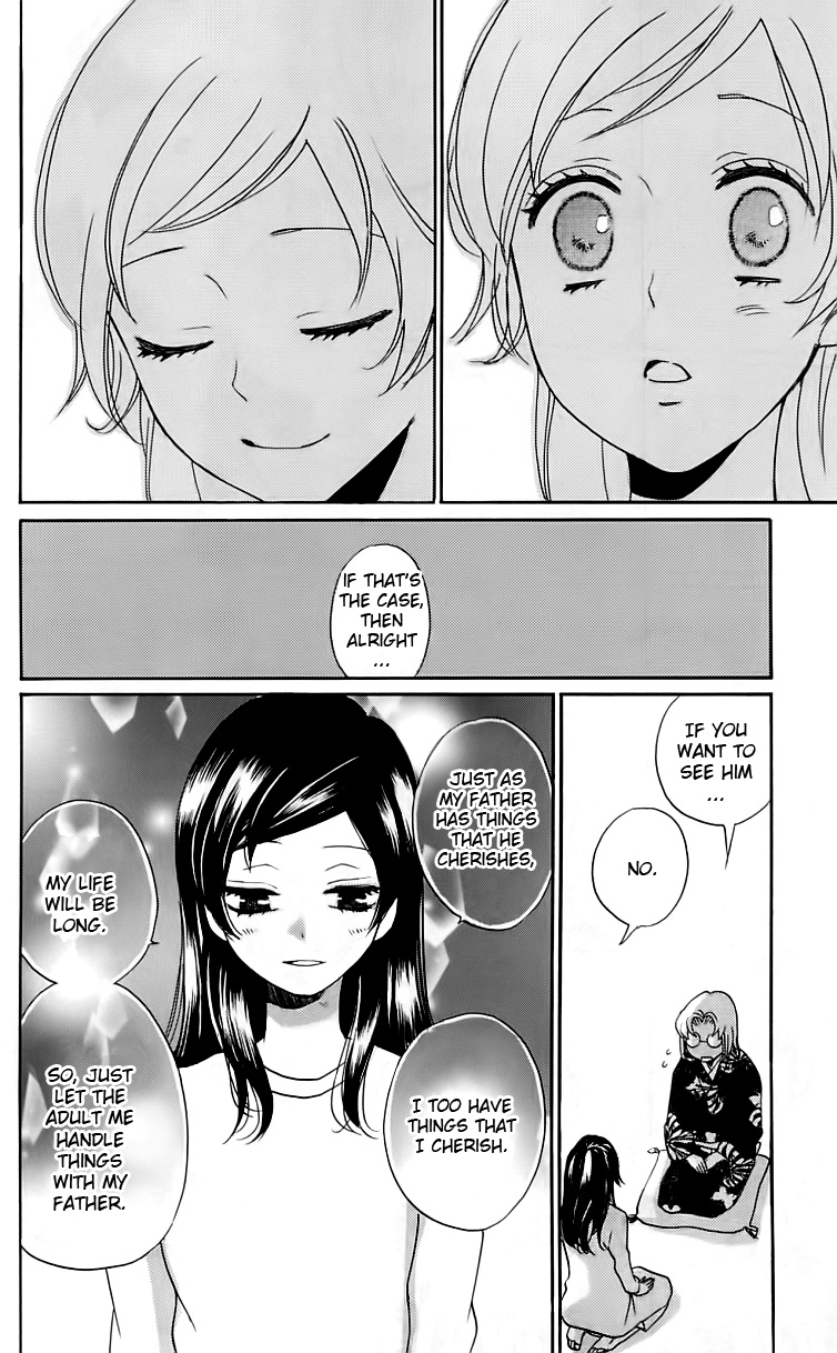 Read Kamisama Kiss (en) Manga Online