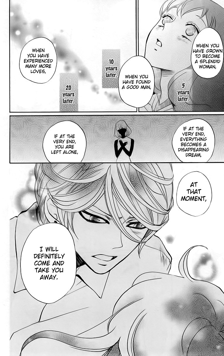 Read Kamisama Kiss (en) Manga Online