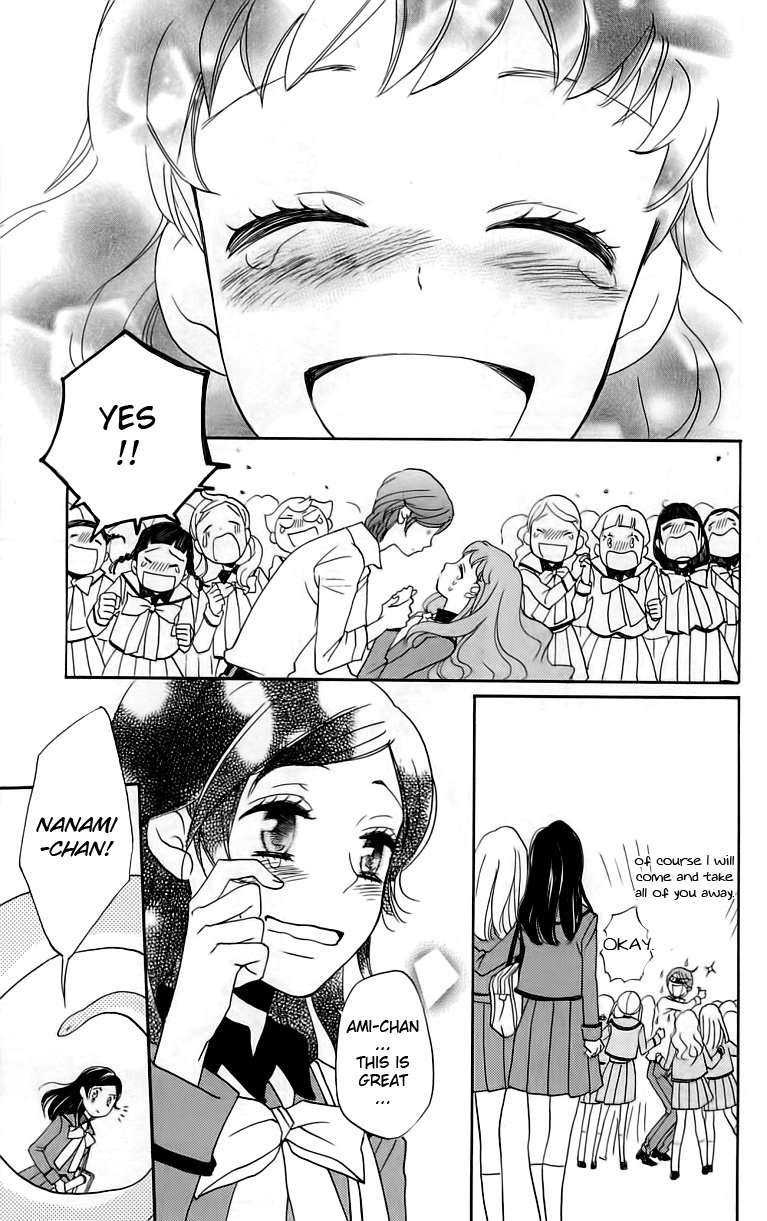 Read Kamisama Kiss (en) Manga Online