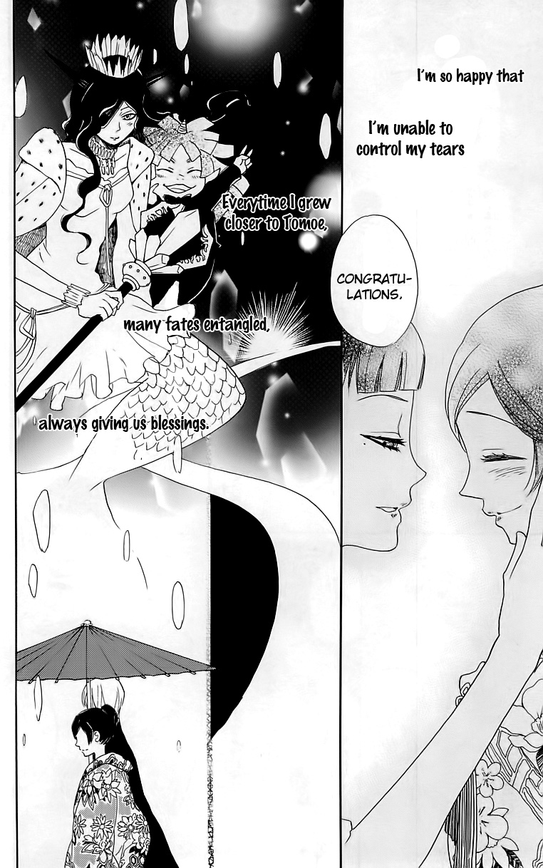 Read Kamisama Kiss (en) Manga Online