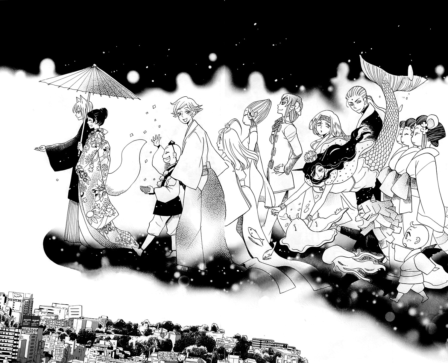 Read Kamisama Kiss (en) Manga Online