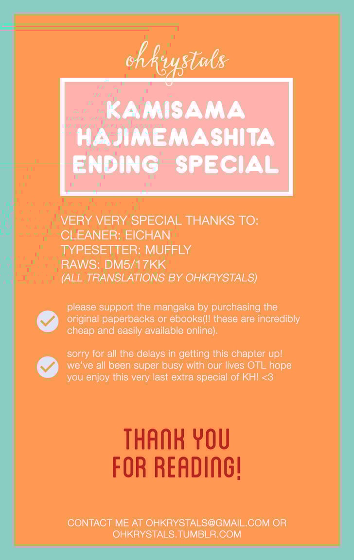 Read Kamisama Kiss (en) Manga Online