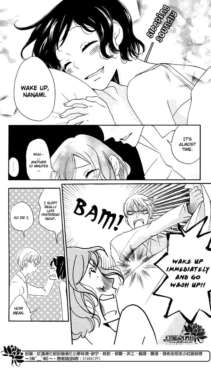 Read Kamisama Kiss (en) Manga Online