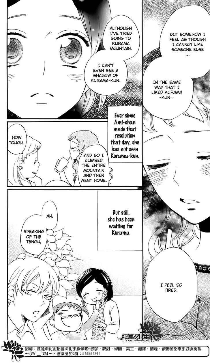Read Kamisama Kiss (en) Manga Online