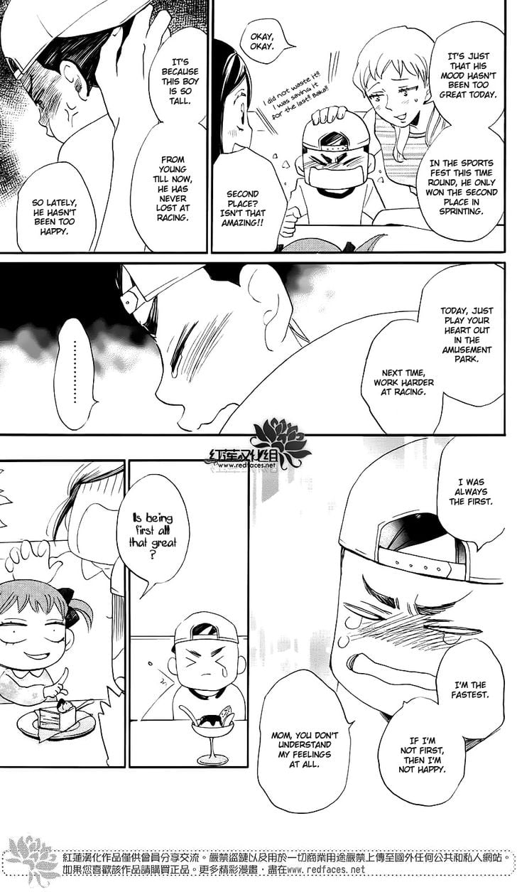 Read Kamisama Kiss (en) Manga Online