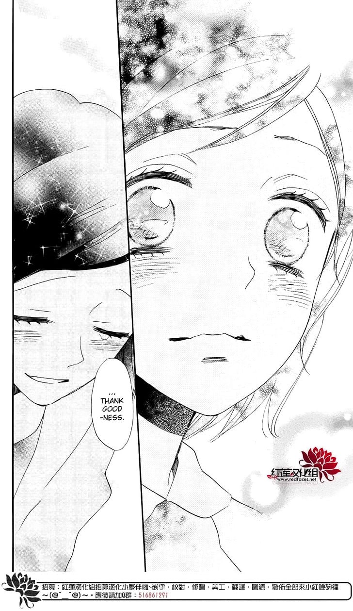 Read Kamisama Kiss (en) Manga Online