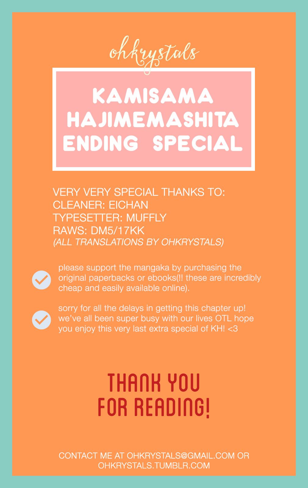 Read Kamisama Kiss (en) Manga Online