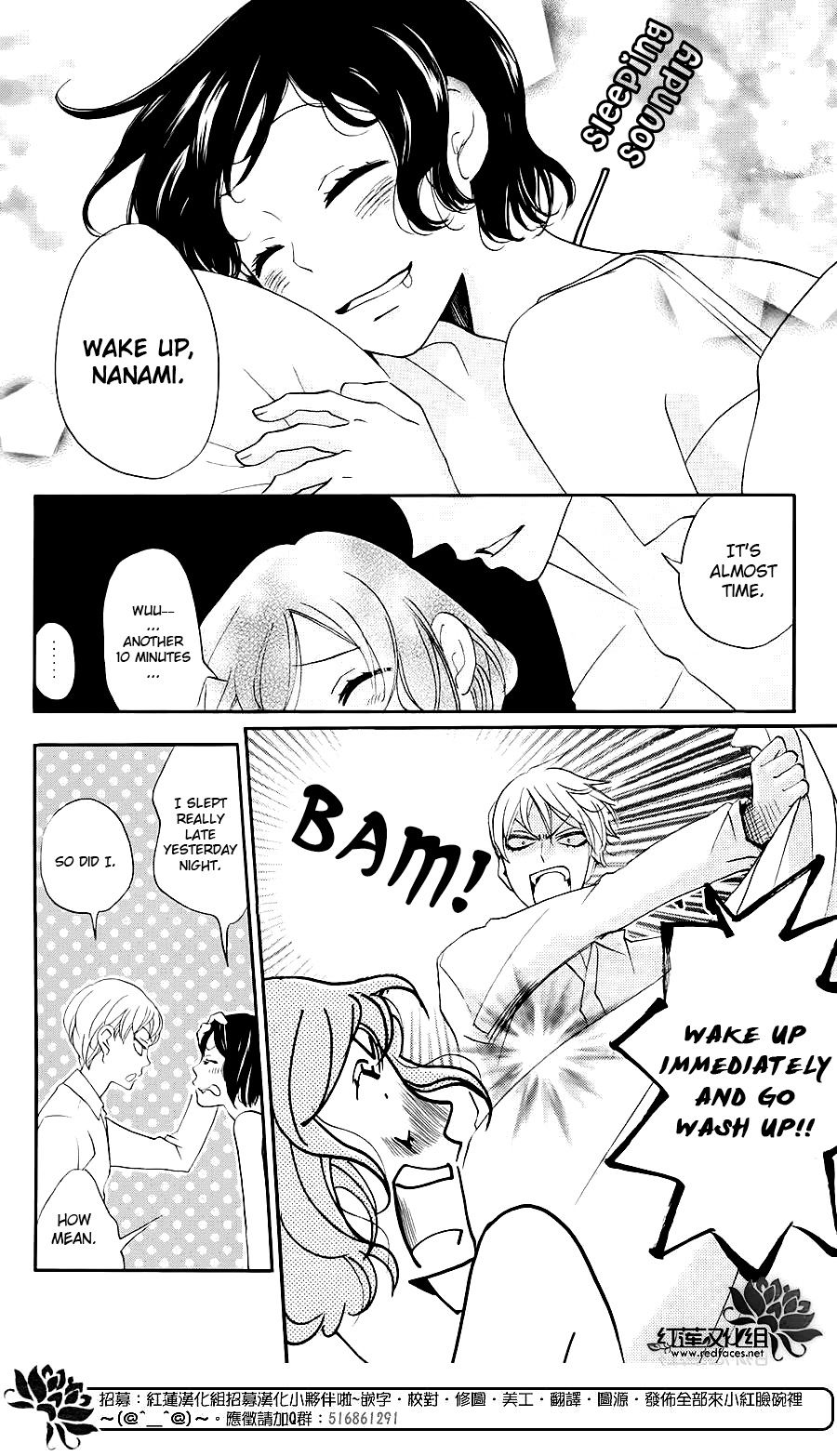 Read Kamisama Kiss (en) Manga Online