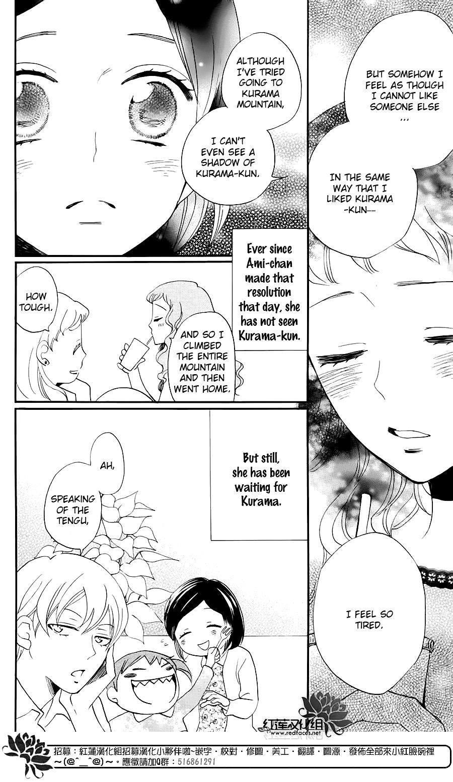 Read Kamisama Kiss (en) Manga Online