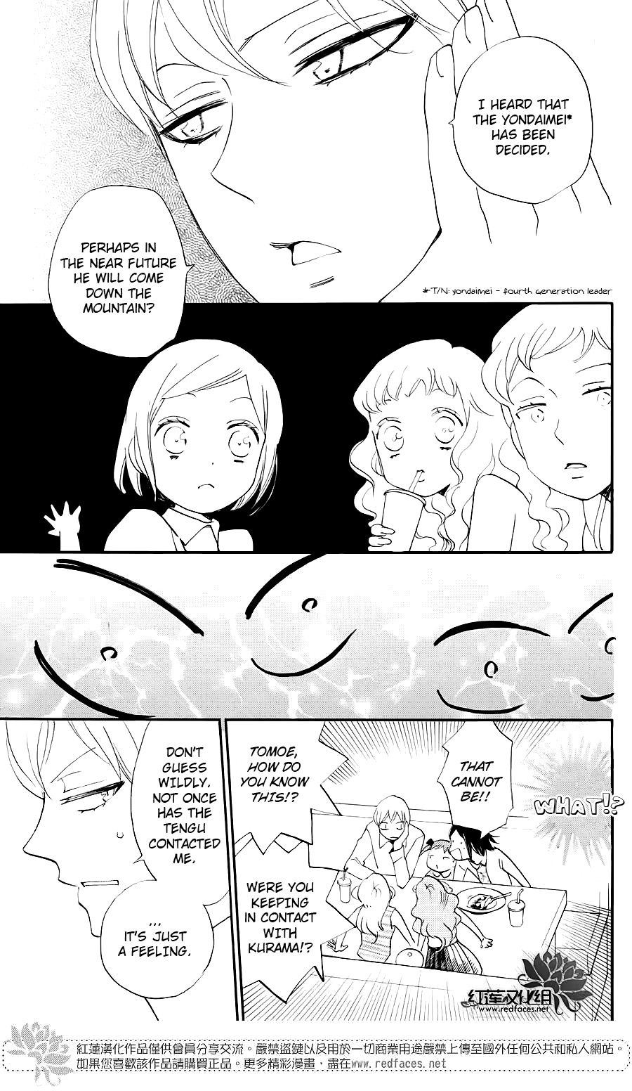 Read Kamisama Kiss (en) Manga Online