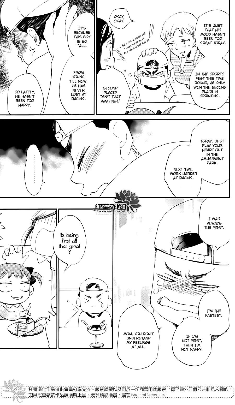 Read Kamisama Kiss (en) Manga Online