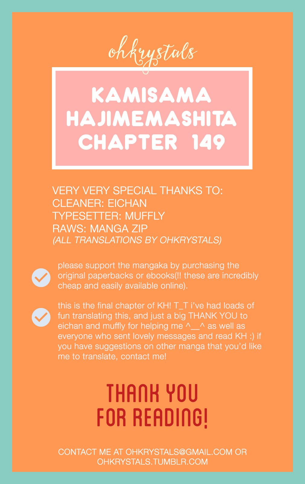 Read Kamisama Kiss (en) Manga Online