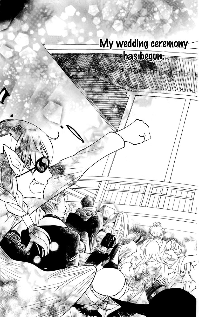 Read Kamisama Kiss (en) Manga Online