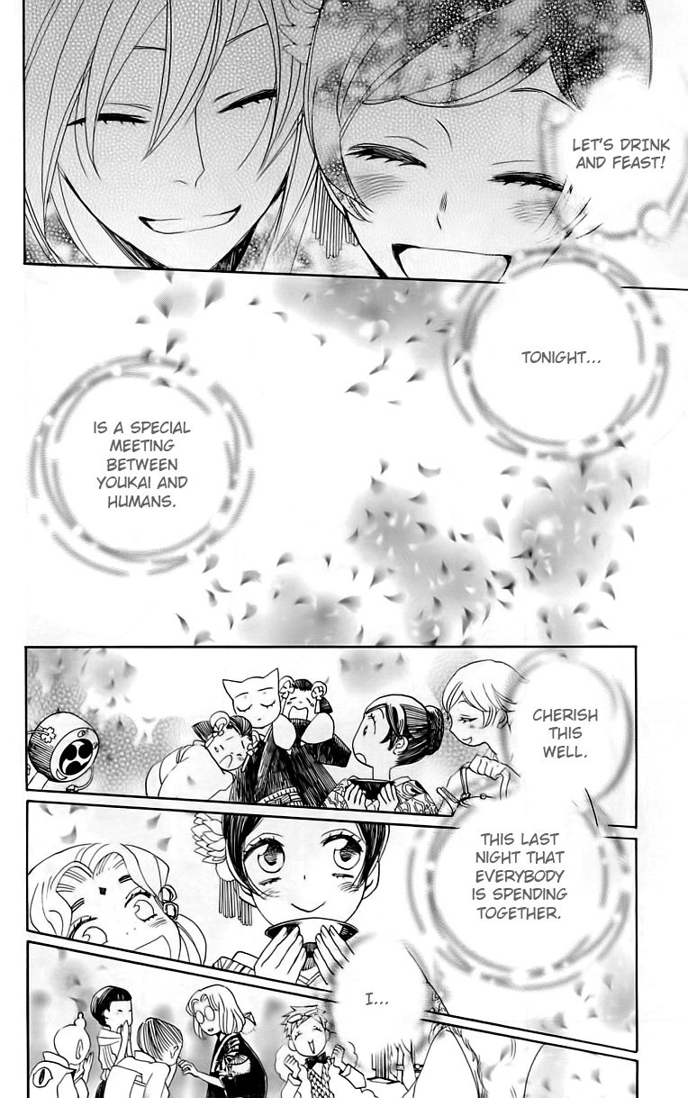 Read Kamisama Kiss (en) Manga Online