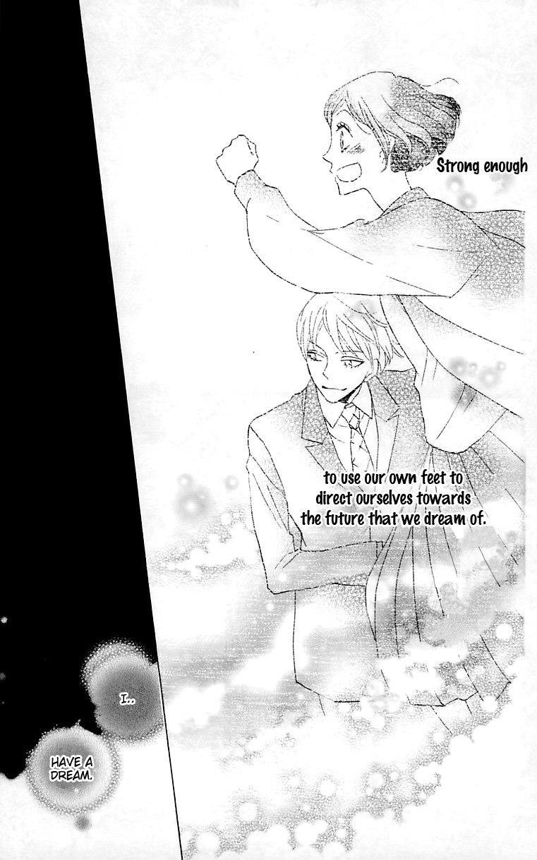 Read Kamisama Kiss (en) Manga Online