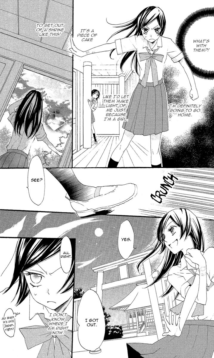 Read Kamisama Kiss (en) Manga Online