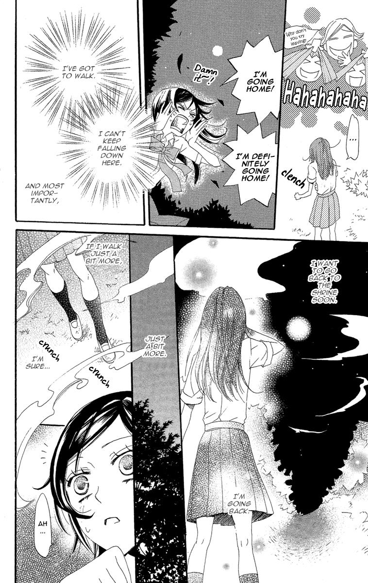 Read Kamisama Kiss (en) Manga Online
