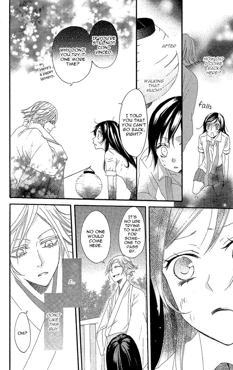 Read Kamisama Kiss (en) Manga Online