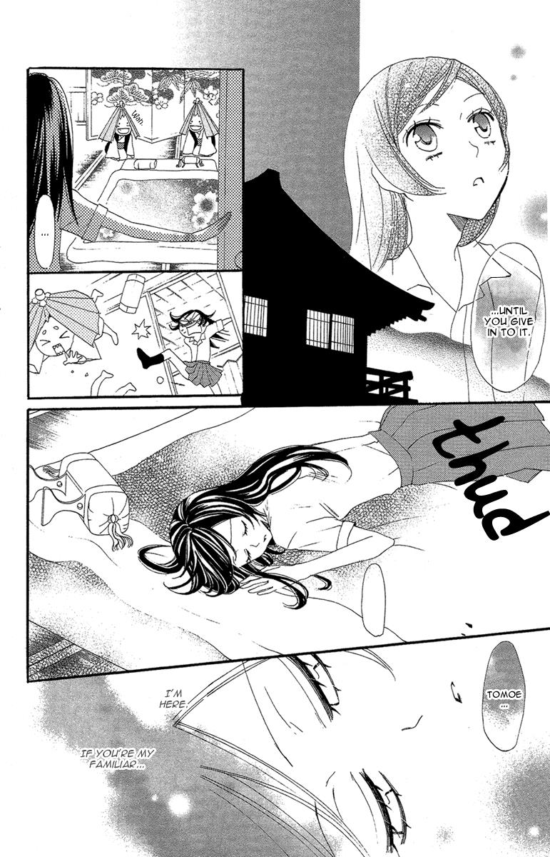 Read Kamisama Kiss (en) Manga Online