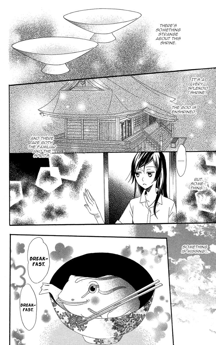 Read Kamisama Kiss (en) Manga Online