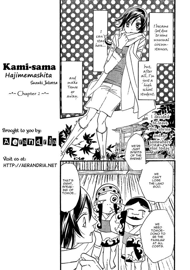 Read Kamisama Kiss (en) Manga Online