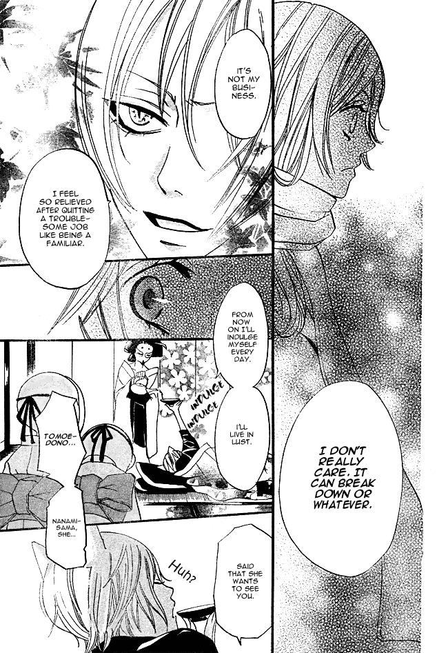Read Kamisama Kiss (en) Manga Online