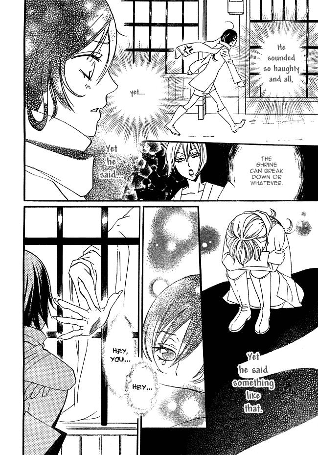 Read Kamisama Kiss (en) Manga Online