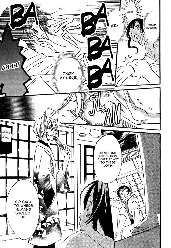 Read Kamisama Kiss (en) Manga Online