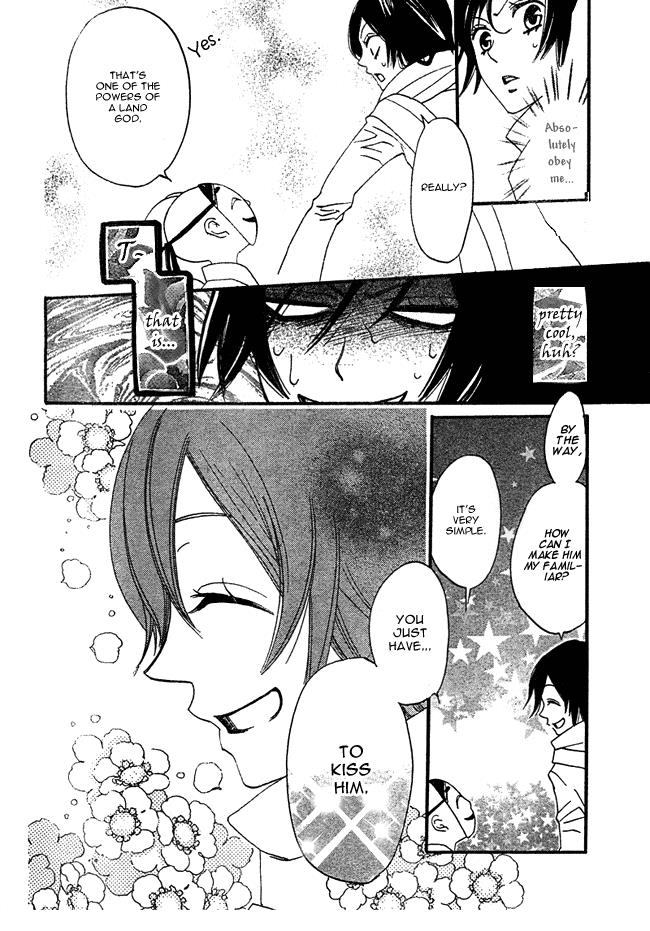 Read Kamisama Kiss (en) Manga Online