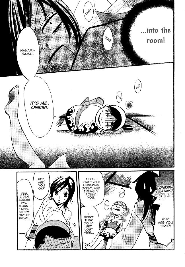 Read Kamisama Kiss (en) Manga Online