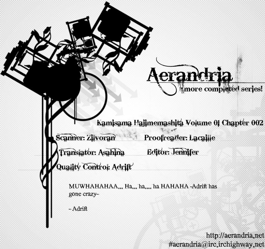 Read Kamisama Kiss (en) Manga Online