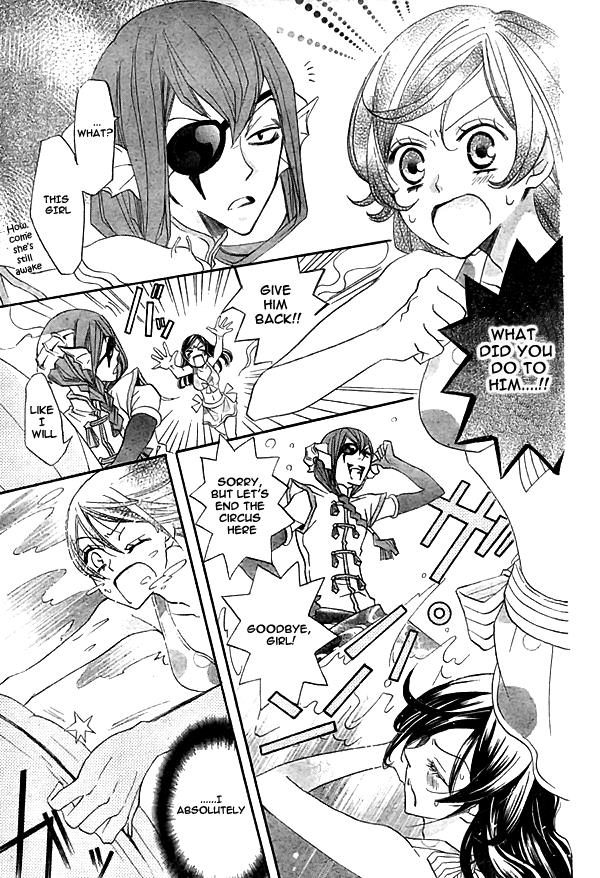 Read Kamisama Kiss (en) Manga Online