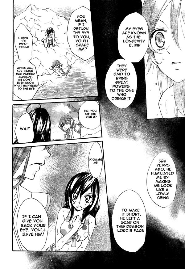 Read Kamisama Kiss (en) Manga Online