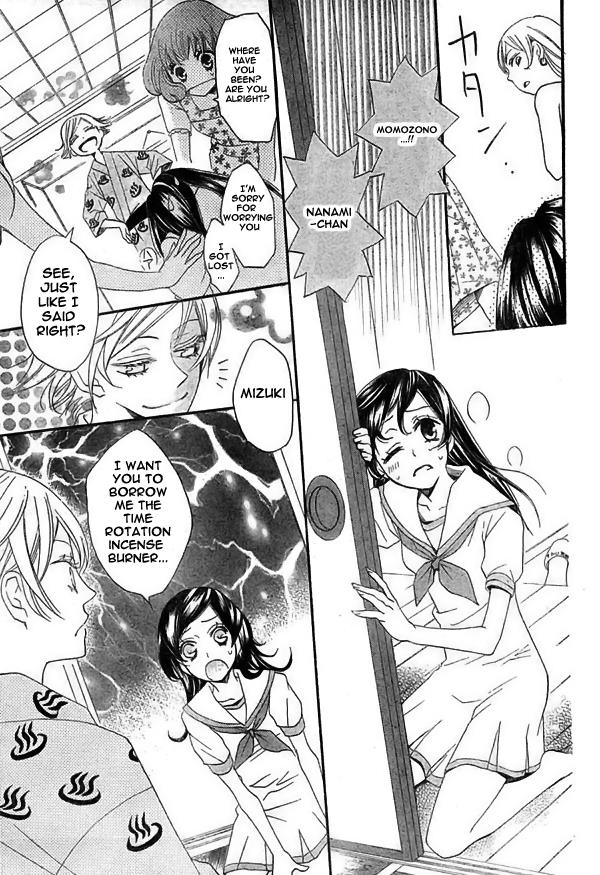 Read Kamisama Kiss (en) Manga Online