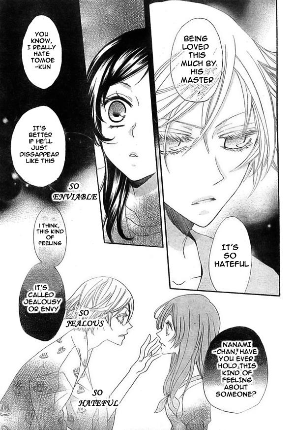 Read Kamisama Kiss (en) Manga Online