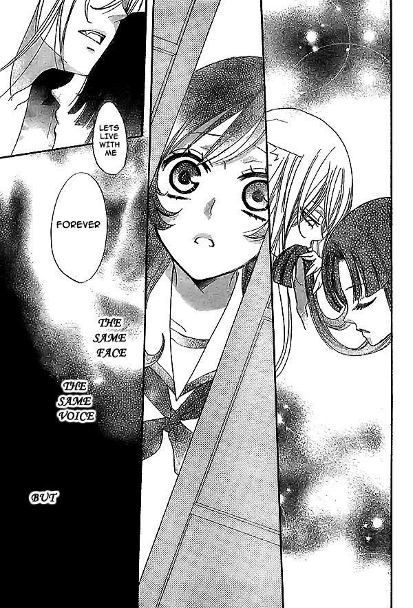 Read Kamisama Kiss (en) Manga Online