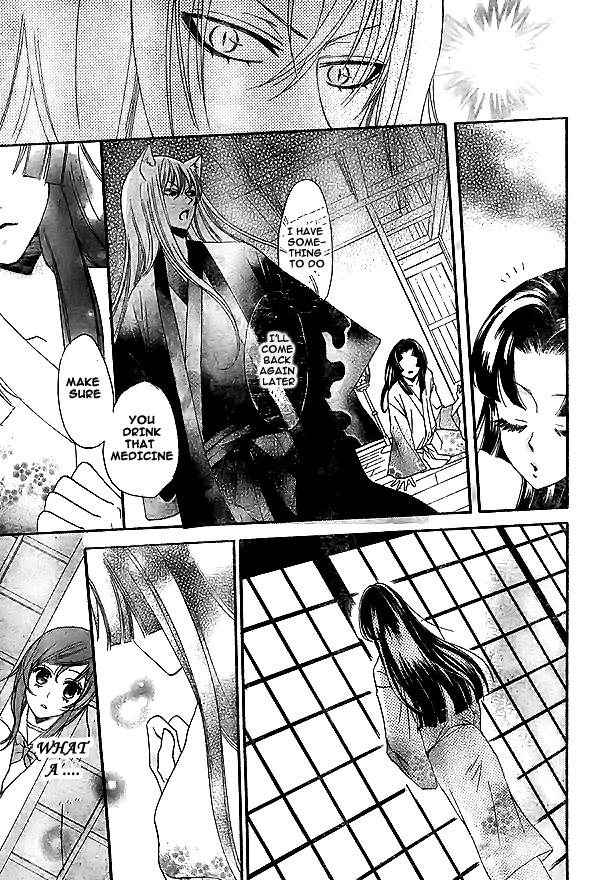 Read Kamisama Kiss (en) Manga Online