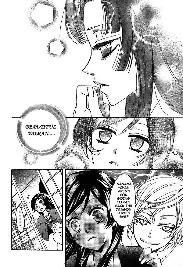 Read Kamisama Kiss (en) Manga Online